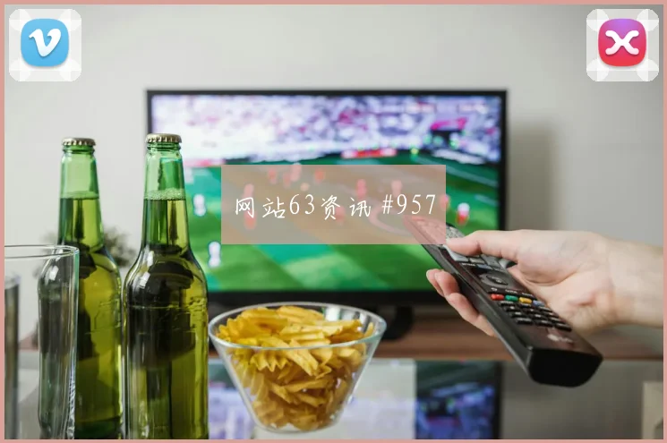 阿根廷vs阿尔及利亚小组赛战术对比