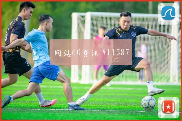 格瓦迪奥尔面对英格兰队身体对抗是否占优盯防压力研判